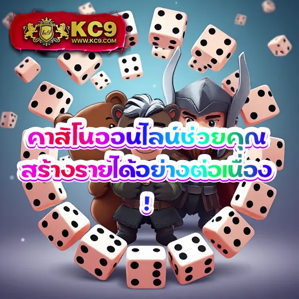 AVG168 Slot - แพลตฟอร์มเกมสล็อตยอดนิยม แจ็คพอตแตกบ่อย