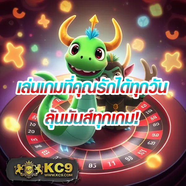 168pgplay เว็บสล็อต PG SLOT มาแรง แตกง่ายทุกเกม