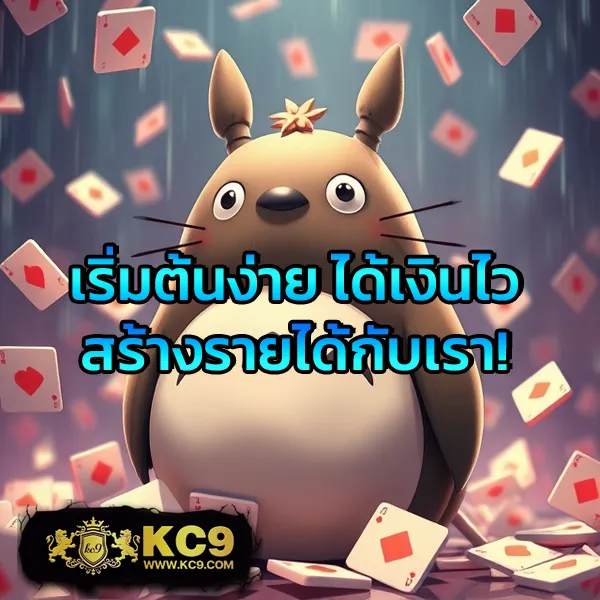 Fun88 เข้าระบบ | ล็อกอินง่าย เดิมพันได้ทันที