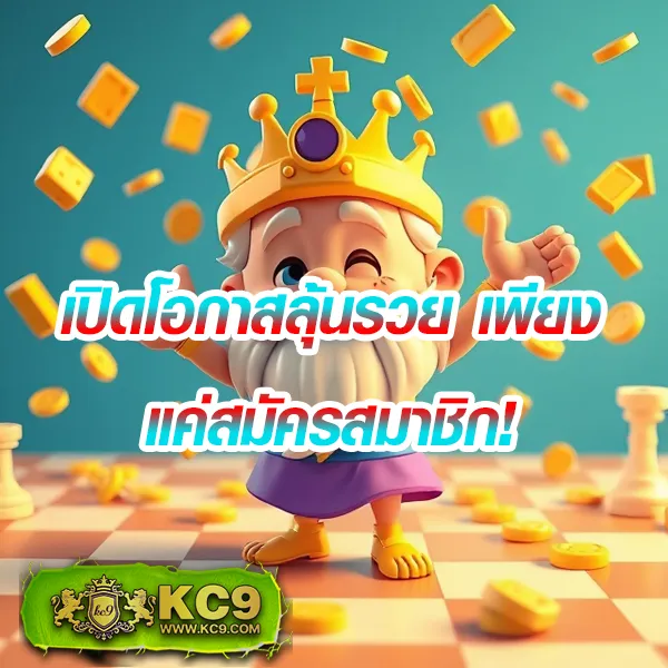 Cat888 สล็อต | เกมสล็อตออนไลน์ครบทุกค่ายในที่เดียว