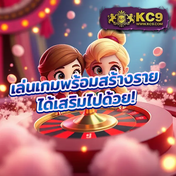 20รับ100ทํา300ถอน200 โปรสล็อตยอดฮิตสำหรับสมาชิกใหม่