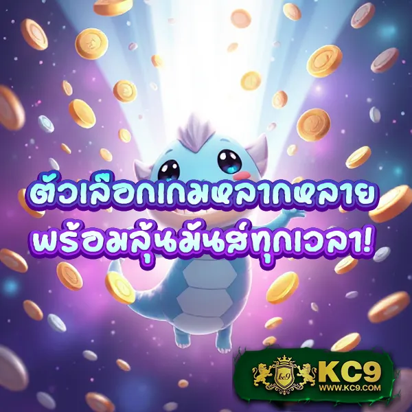 FIX888 สล็อตเว็บตรง มั่นคง ปลอดภัย 100%