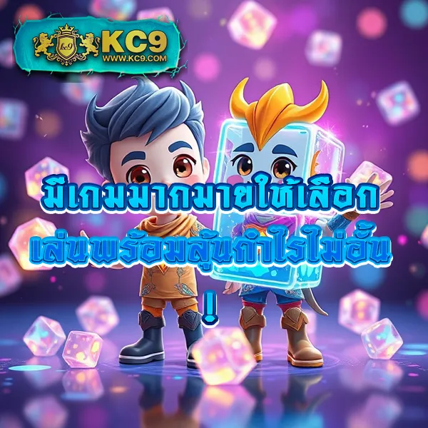 Chokdee777 | เว็บหวยและเกมออนไลน์อันดับ 1