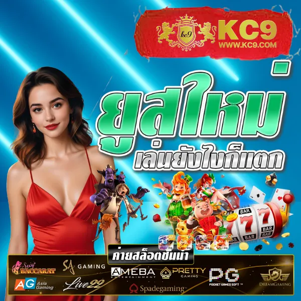 G2G168P ทางเข้า | เว็บเดิมพันออนไลน์ที่ครบวงจร