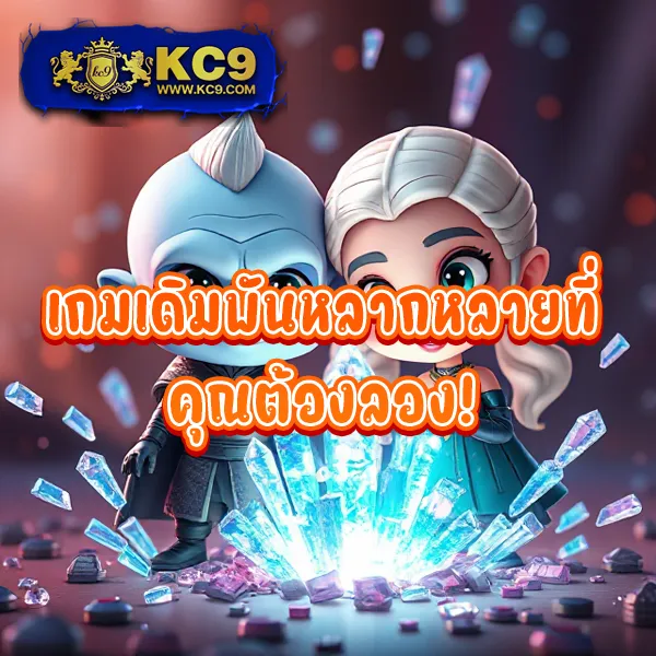 Joox Fun สล็อต: เกมสล็อตออนไลน์ที่น่าเล่นที่สุด