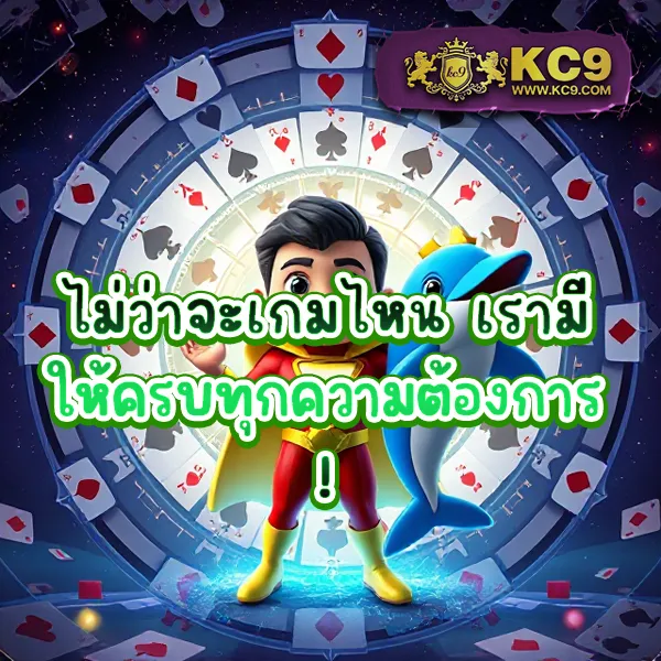 AP123 Slot - แพลตฟอร์มเกมสล็อตยอดนิยม แจ็คพอตแตกบ่อย