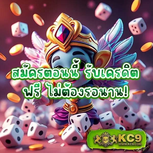 EasySlot Login – เข้าสู่ระบบและเริ่มเดิมพันกับเกมสล็อตออนไลน์