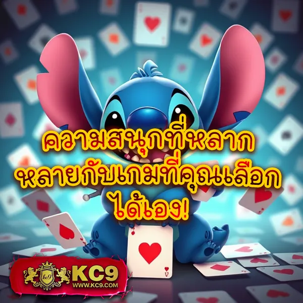 69Slot - สล็อตเว็บตรง แจ็คพอตใหญ่ทุกวัน