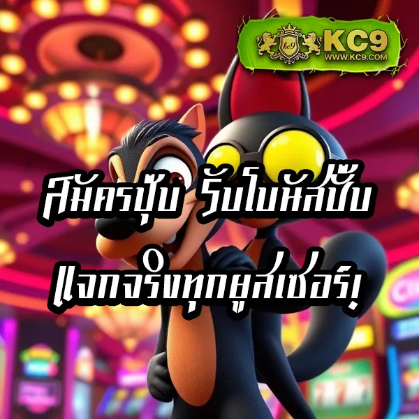 Betflik App - เว็บสล็อตออนไลน์และคาสิโนครบวงจร