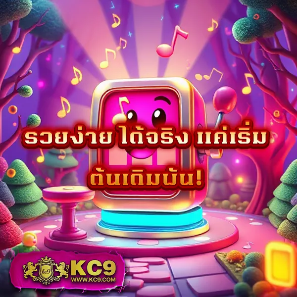 Cafe444 สล็อต - แหล่งรวมเกมสล็อตแตกง่าย โบนัสจัดเต็ม