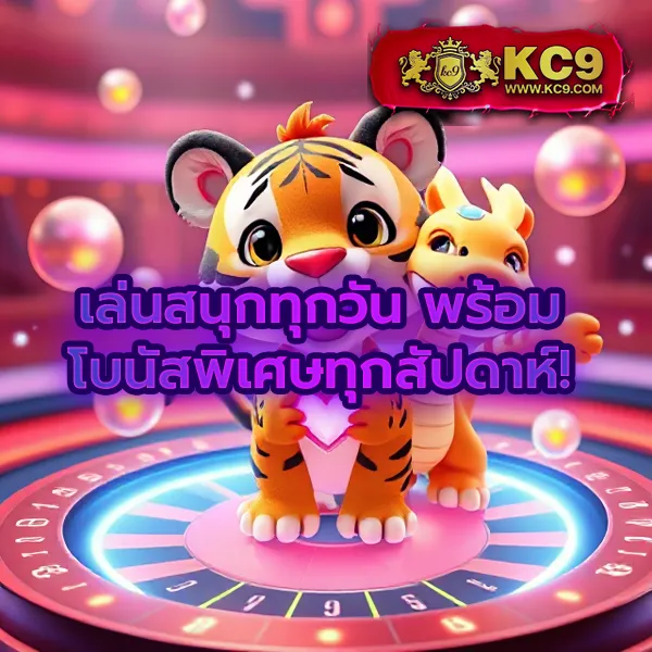 181สล็อต เกมสล็อตออนไลน์ แตกง่ายทุกเกม