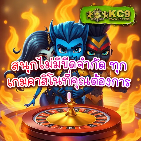 AutoPlay 168 Bet - เว็บสล็อตออนไลน์และคาสิโนครบวงจร