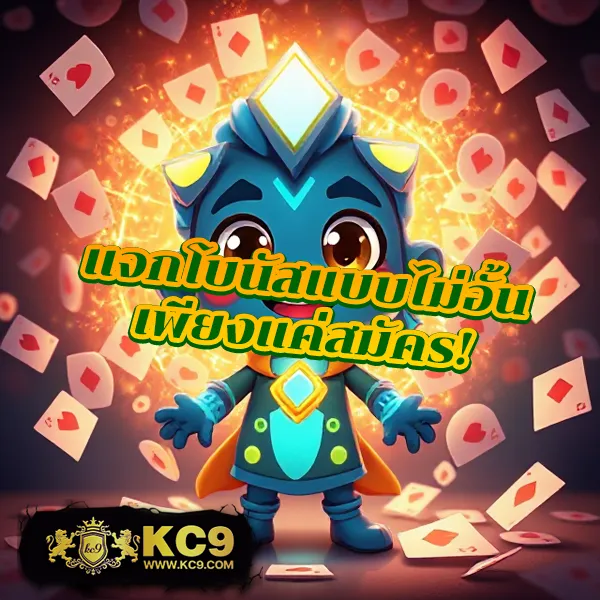 Jili City Slot: เล่นเกมสล็อตออนไลน์บนมือถือและเว็บ