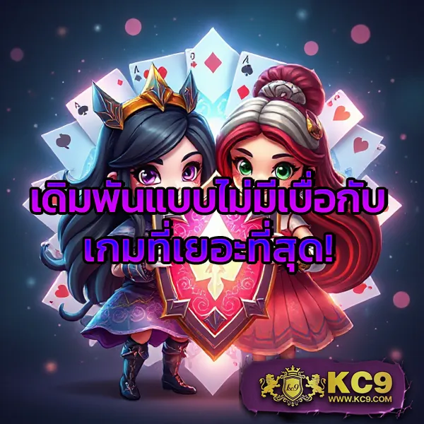 G168 สล็อต | เว็บเกมสล็อตที่ดีที่สุด เล่นง่าย จ่ายจริง