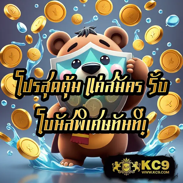 AllSlotMaster - เว็บสล็อตออนไลน์ครบวงจร โบนัสแตกง่ายทุกเกม