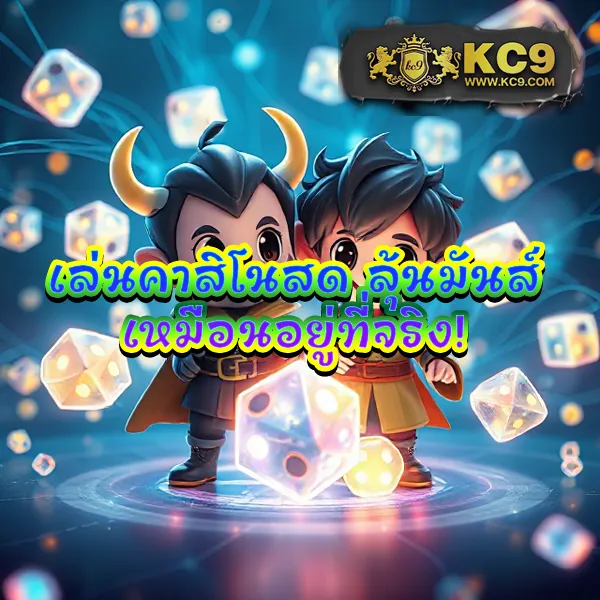 AMB99VIP - แพลตฟอร์มเกมสล็อตยอดนิยม แจ็คพอตแตกหนัก