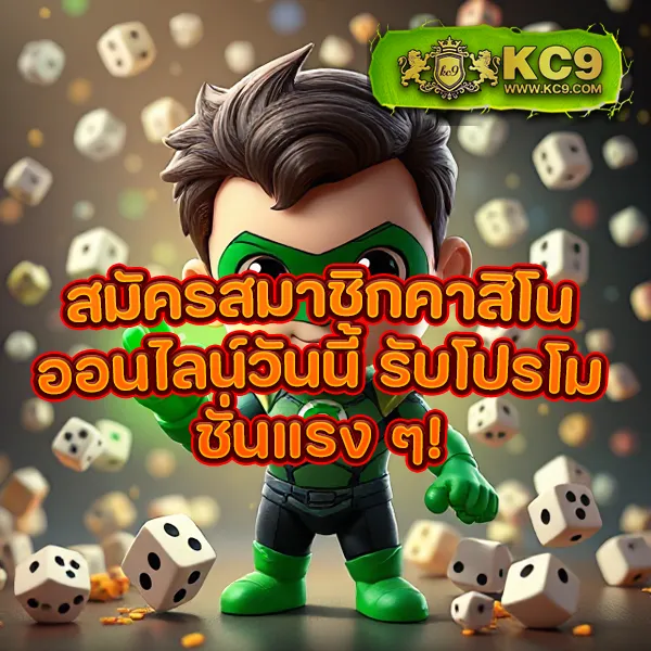 Betflix-168 | ศูนย์รวมเกมสล็อตและคาสิโนออนไลน์ครบวงจร