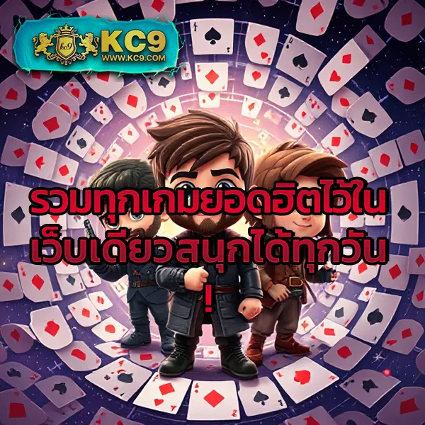 Joker Member Login สล็อต: เดิมพันเกมสล็อตที่คุณชื่นชอบ