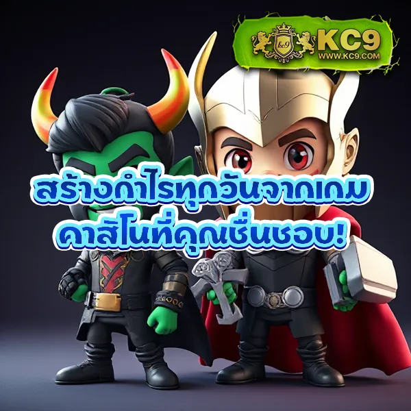 BK8 Thailand – เกมสล็อตออนไลน์และคาสิโนที่ได้รับความนิยมสูงสุดในไทย