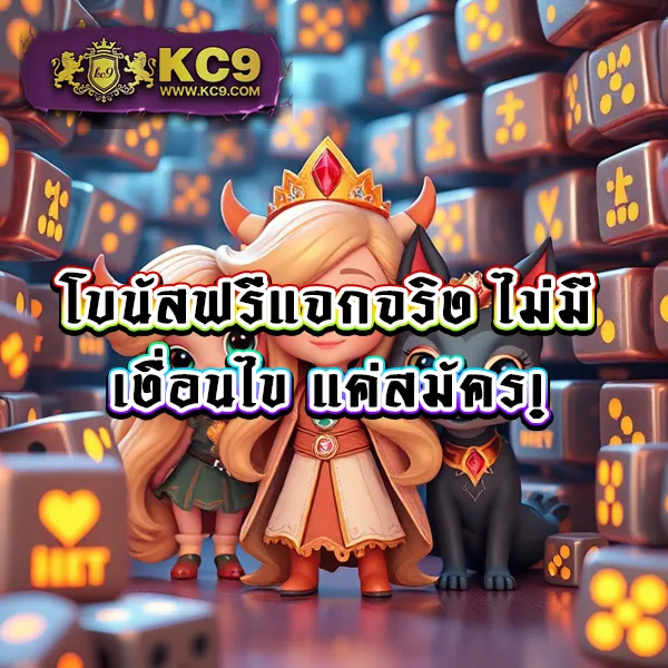 365kub-vip ศูนย์รวมเกมพนัน VIP เล่นง่าย ได้เงินจริง