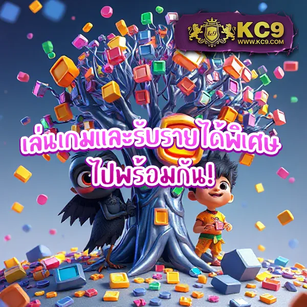 AK-888 สล็อต เกมสล็อตครบวงจร เล่นง่าย ได้เงินจริง
