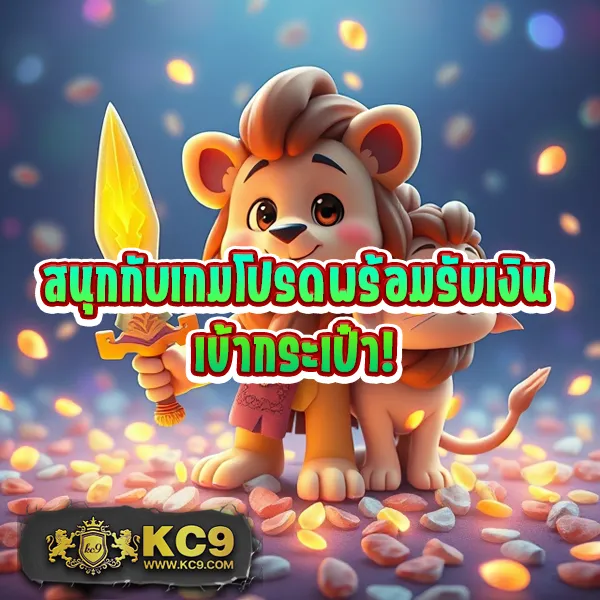 101 Tiger Slot Wallet เข้าสู่ระบบล่าสุด รองรับทุกเกม