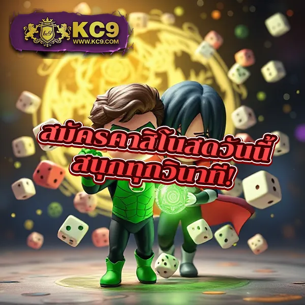 Fortune 1688 สล็อตเว็บตรง รวมเกมแตกง่าย จ่ายจริงทุกยอด