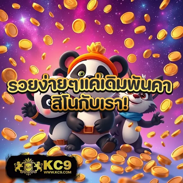 Betflik Game - แพลตฟอร์มเกมสล็อตยอดนิยม แจ็คพอตแตกบ่อย