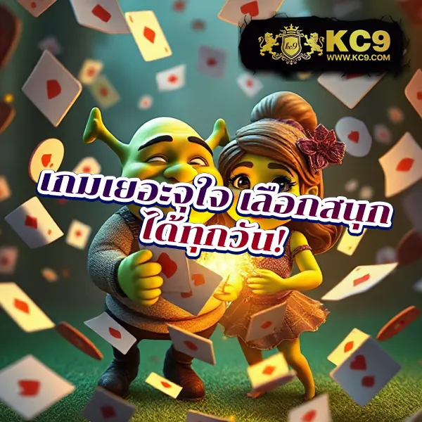 BetCash285 - เว็บสล็อตออนไลน์และคาสิโนครบวงจร