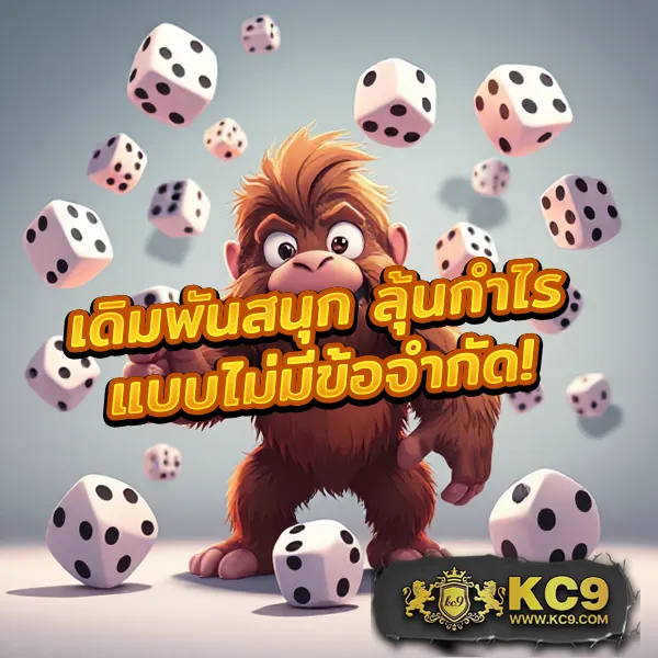 Gold365Bet: แหล่งรวมความบันเทิงครบวงจร