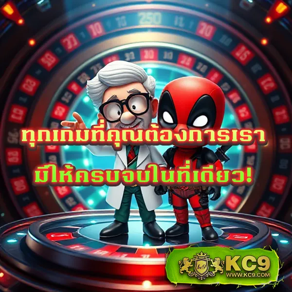 Joker123TH: เล่นเกมสล็อตออนไลน์ที่ดีที่สุด