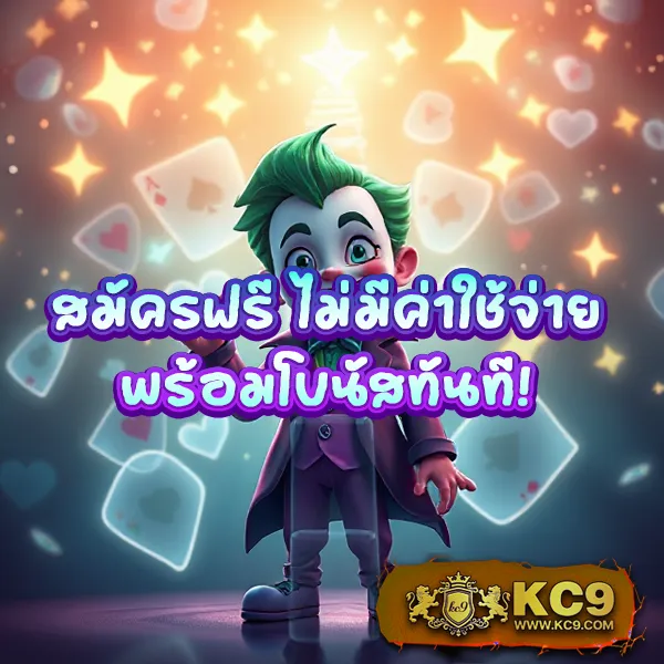 BEO333 สล็อต - เว็บสล็อตมาแรง โบนัสจัดเต็มทุกเกม