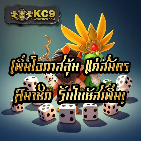 Hotwin888 เกมสล็อต: ร่วมสนุกกับเกมสล็อตออนไลน์คุณภาพ