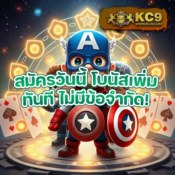 191สล็อต เว็บตรงสล็อต แตกง่าย เล่นง่ายทุกเกม