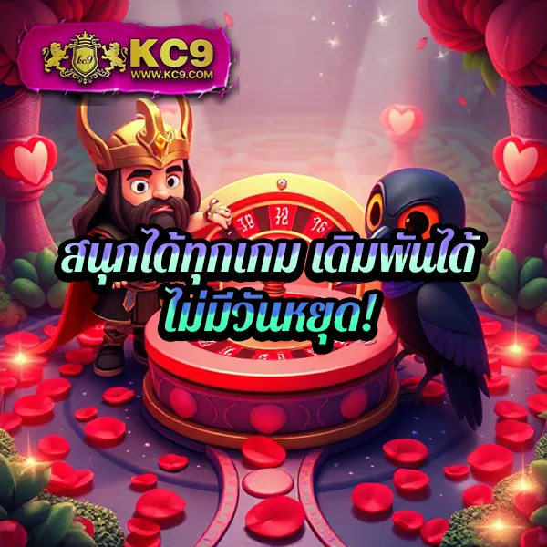 Fullsloteiei | ศูนย์รวมเกมสล็อตแตกง่าย จ่ายจริง