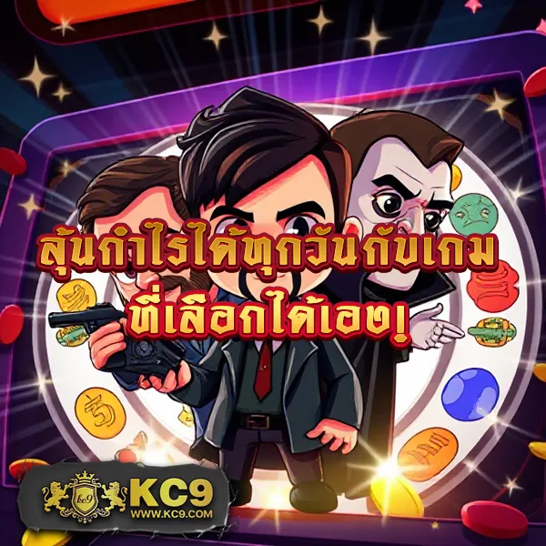 Cat888 Win เข้าสู่ระบบ | ระบบล็อกอินใหม่ล่าสุด