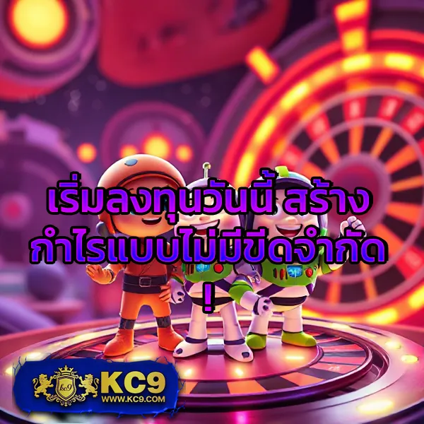 Betflik All Star - เว็บสล็อตออนไลน์และคาสิโนครบวงจร