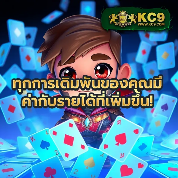 12R สล็อต ศูนย์รวมเกมสล็อตยอดนิยม