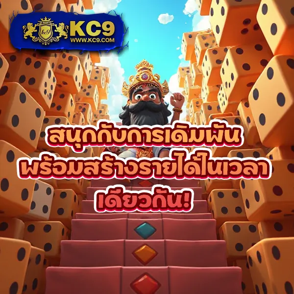 G168 สล็อต | เกมสล็อตออนไลน์ที่เล่นง่าย โบนัสสูง