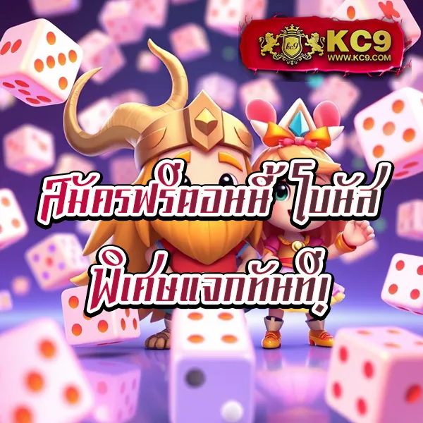 Betflik999 - สนุกกับเกมสล็อตและคาสิโนออนไลน์ได้ทุกที่ทุกเวลา