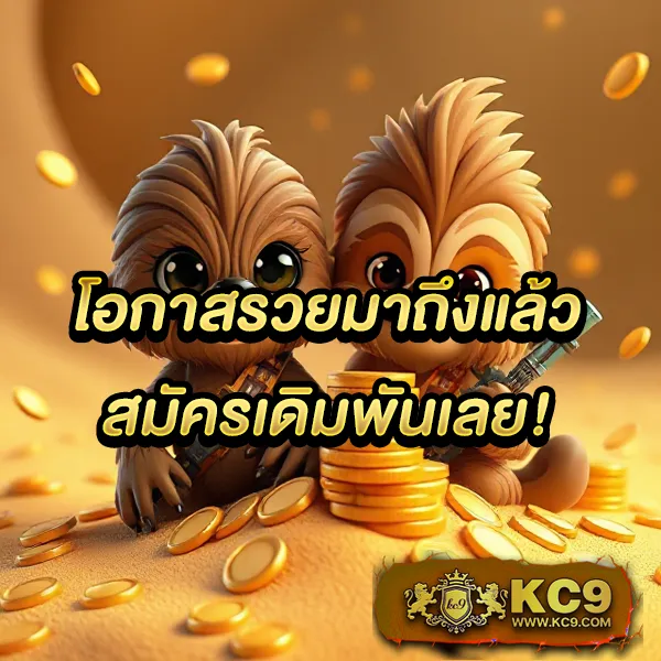 AVG168 Slot - เว็บสล็อตมาแรง โบนัสจัดเต็มทุกเกม