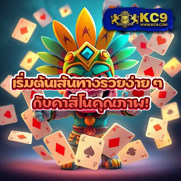 147สล็อต เกมสล็อตออนไลน์ รวมค่ายดัง โบนัสแตกง่าย