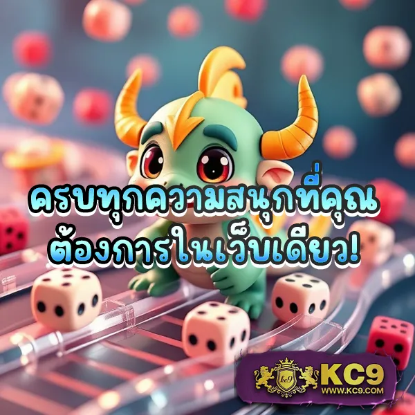 Demo Slot | ทดลองเล่นสล็อตออนไลน์ฟรี