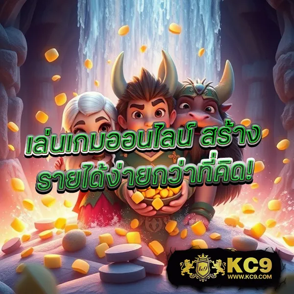 Betflik Silver - เว็บตรงสล็อตและคาสิโนออนไลน์สุดพรีเมียม