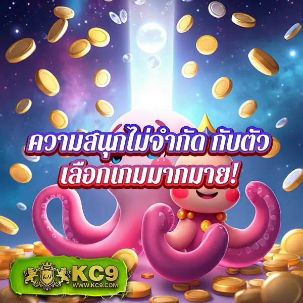 ADM สล็อต รวมเกมสล็อตครบทุกค่าย ระบบออโต้ ฝากถอนไว