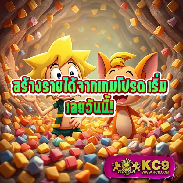 Goldbet1688: สุดยอดแพลตฟอร์มเกมเดิมพันออนไลน์