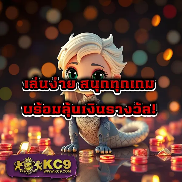 AMBBet99 - เว็บสล็อตออนไลน์และคาสิโนครบวงจร