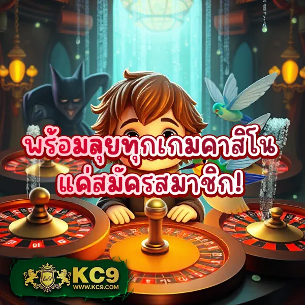 BK-Plus สล็อต – เกมสล็อตออนไลน์ที่ได้รับความนิยมสูงสุด