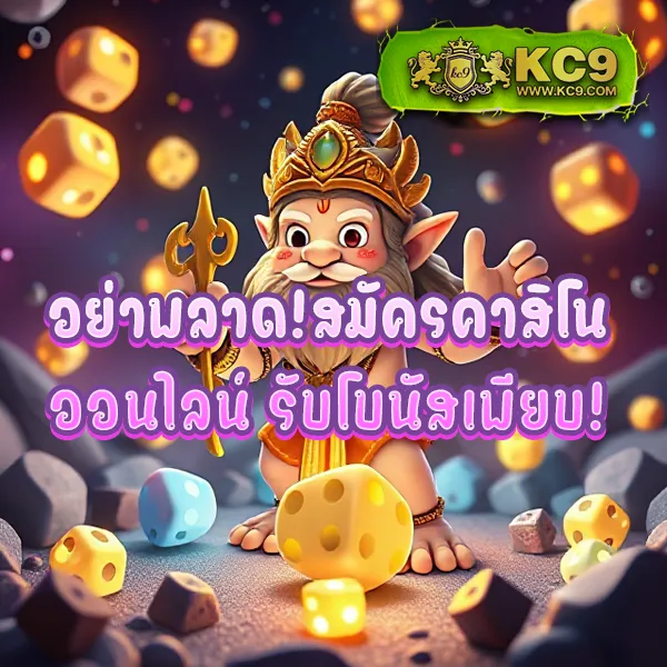 BG88Autos – เกมสล็อตออนไลน์และคาสิโนที่ได้รับความนิยมสูงสุด