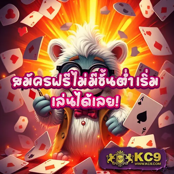 Betflix-เปิดใหม่ | สล็อตเว็บตรง แตกง่าย จ่ายจริง